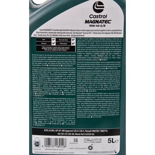 Олива моторна Castrol Magnatec A/B 10W-40 (5л.) - изображение 3