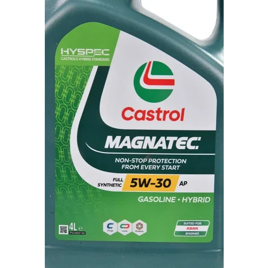 Оливи моторні Castrol Magnatec 5W-30 AP (4л.) - Фото 2 Оливи моторні Castrol Magnatec 5W-30 AP (4л.) - зображення 2