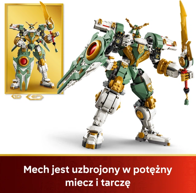 Конструктор LEGO Ninjago Титановый костюм Ллойда: 15-я годовщина