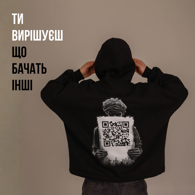 Чорне худі чоловіче з динамічним QR-кодом і принтом, керування через Telegram-бот (376265) - зображення 4