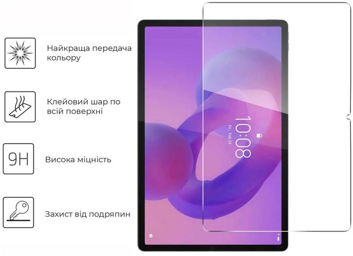 Защитное стекло Primo для планшета Lenovo Yoga Tab TB710 11.1" (2025) - Фото 2 Защитное стекло Primo для планшета Lenovo Yoga Tab TB710 11.1" (2025) - изображение 2
