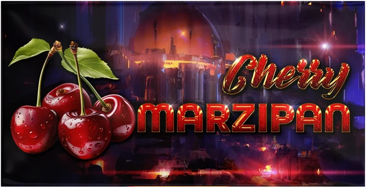Marzipan Lorizio "Cherry" Марципан "С вишней" - Фото 1 Marzipan Lorizio "Cherry" Марципан "С вишней" - изображение 1