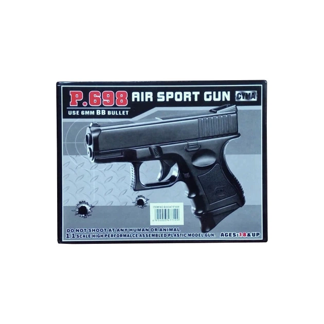 Іграшковий пістолет CYMA P.698 - изображение 9