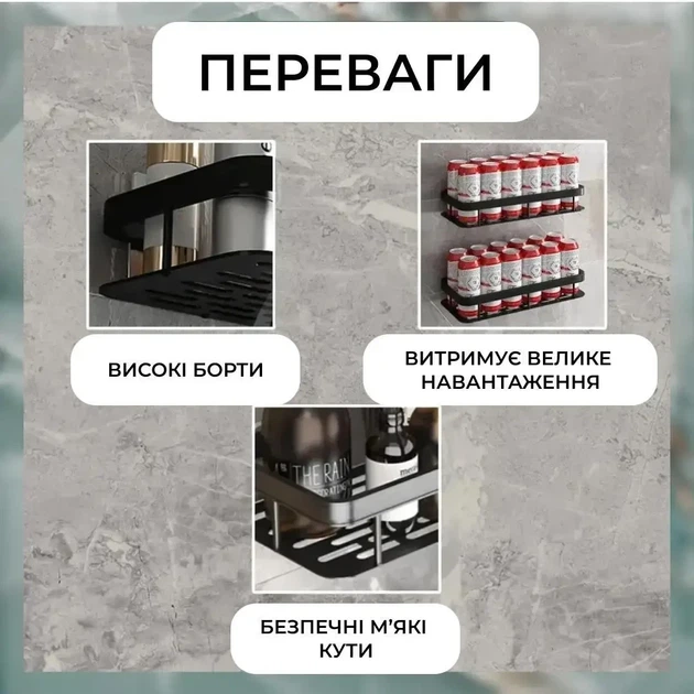 Комплект полок 2 шт, черные металлические для ванны кухни, органайзер для дома декор - изображение 5