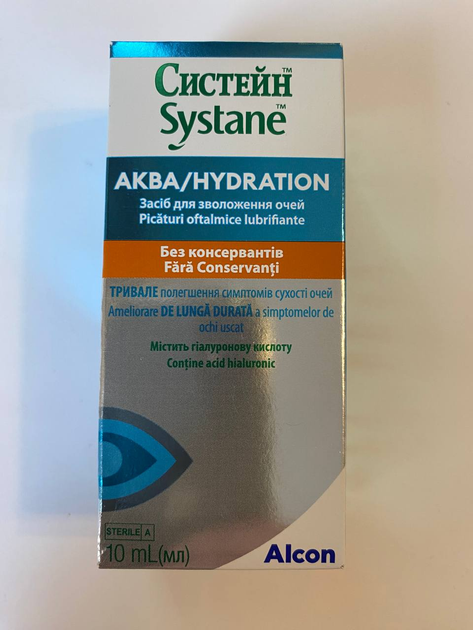 Увлажняющие капли для глаз Systane Aqua 10мл Alcon для МКЛ - Фото 1 Увлажняющие капли для глаз Systane Aqua 10мл Alcon для МКЛ - изображение 1
