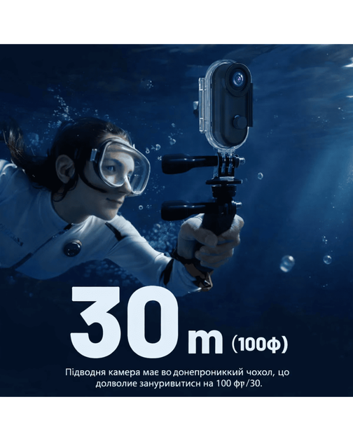 Экшн-камера 4K Wi-Fi Sports H.265, водонепроницаемая до 40 м - Фото 9 Экшн-камера 4K Wi-Fi Sports H.265, водонепроницаемая до 40 м - изображение 9