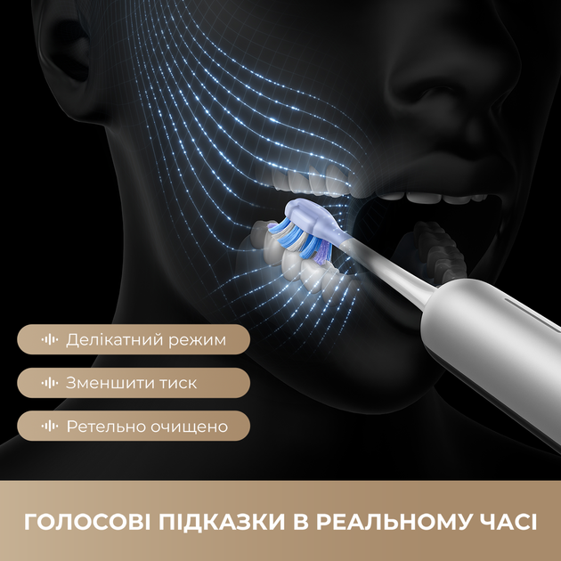Электрическая зубная щетка MOVA Fresh 20 Sensus-White - изображение 4