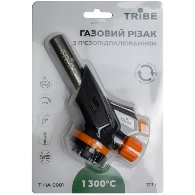 Різак газовий Tribe Spark з п'єзопідпалом (T-HA-0001) - зображення 5