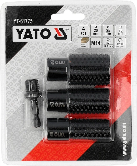 Набір циліндричних рашпілів YATO M14 4 шт. (YT-61775) - зображення 2