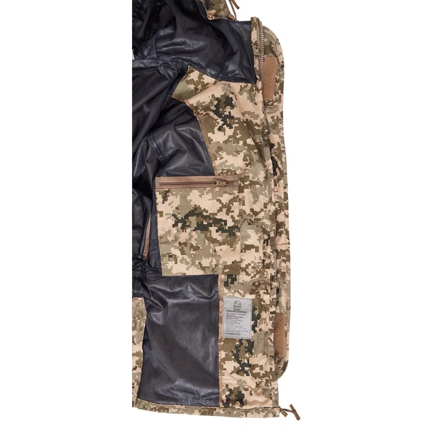 Куртка Defcon 5 SAS Smock Jaket M Пиксель - изображение 10