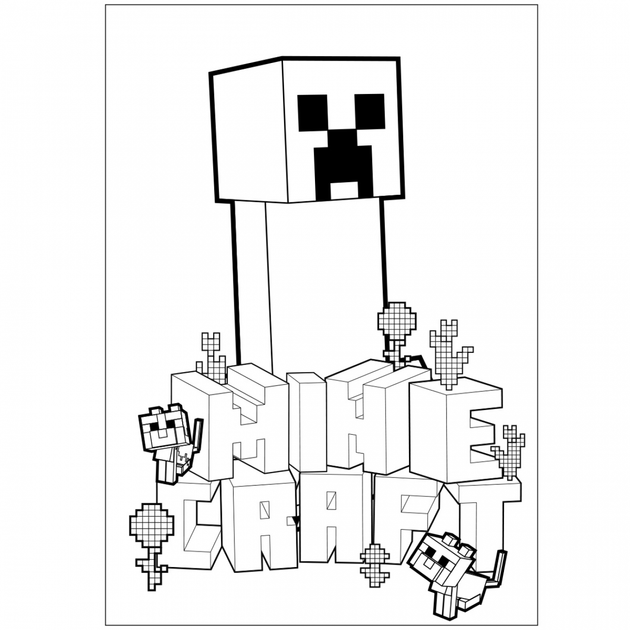 Розмальовка Yes Minecraft А4 12 стор. - Фото 4 Розмальовка Yes Minecraft А4 12 стор. - зображення 4