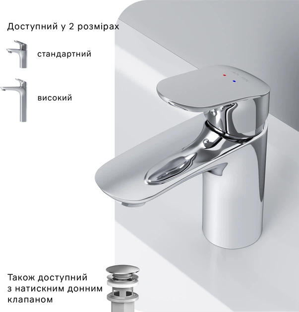 Смеситель для умывальника AM.PM Like F8093000 - Фото 6 Смеситель для умывальника AM.PM Like F8093000 - изображение 6