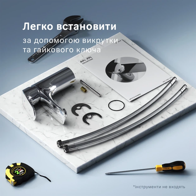 Смеситель для умывальника AM.PM Like F8093000 - Фото 7 Смеситель для умывальника AM.PM Like F8093000 - изображение 7