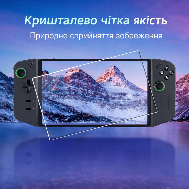 Захисне скло RGEEK 3-PACK для Lenovo Legion Go, загартоване 9H, edge-to-edge, HD, з установочною рамкою - Фото 6 Захисне скло RGEEK 3-PACK для Lenovo Legion Go, загартоване 9H, edge-to-edge, HD, з установочною рамкою - зображення 6