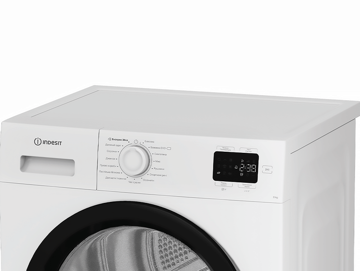 Сушильная машина Indesit CYSD82DWBUA тепловой насос, 8кг, A+, 54,5см, дисплей, белый - изображение 6