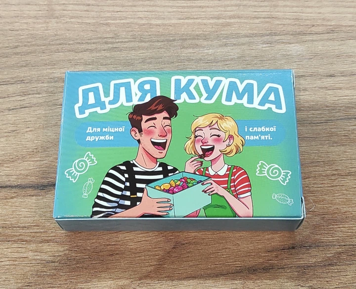 Шоколад тофу PRANK хапайсміх ''Для кума'' 30 г (SIM-102) - изображение 2