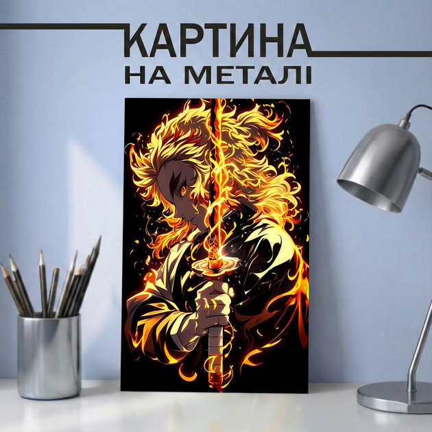 Аниме картина на металле 21х30 (А4) Убийца демонов (Kimetsu no yaiba) — с персонажем Ренгоку Кёдзюро (Rengoku Kyojuro), уникальный - Фото 1 Аниме картина на металле 21х30 (А4) Убийца демонов (Kimetsu no yaiba) — с персонажем Ренгоку Кёдзюро (Rengoku Kyojuro), уникальный - изображение 1