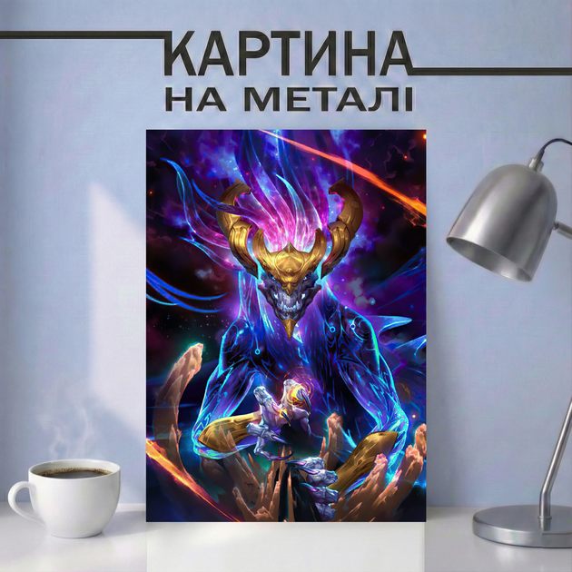Картина на металле 21х30 (А4) League of Legends — с персонажем Аурелион Сол (Aurelion Sol), уникальный подарок - Фото 1 Картина на металле 21х30 (А4) League of Legends — с персонажем Аурелион Сол (Aurelion Sol), уникальный подарок - изображение 1
