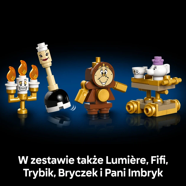 Конструктор LEGO Disney Princess Замок Красуні й Чудовиська 2916 деталей (43263) - зображення 5