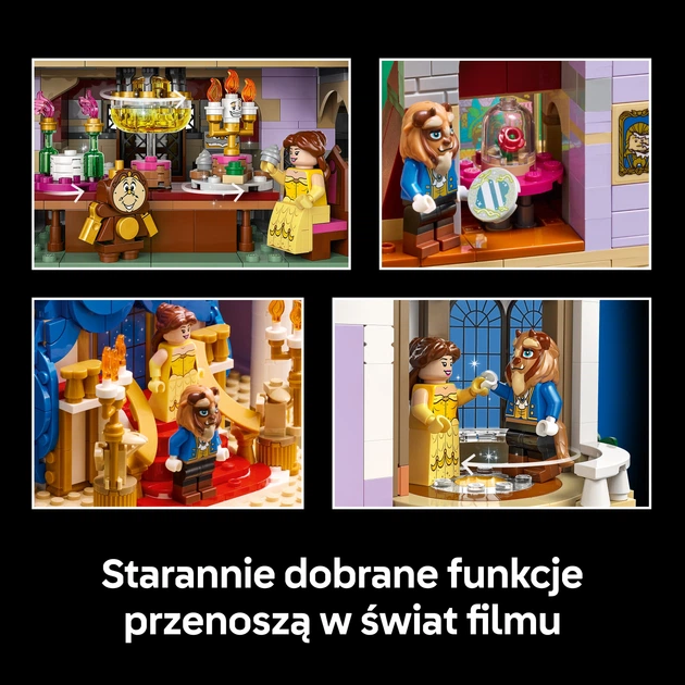 Конструктор LEGO Disney Princess Замок Красуні й Чудовиська 2916 деталей (43263) - зображення 6