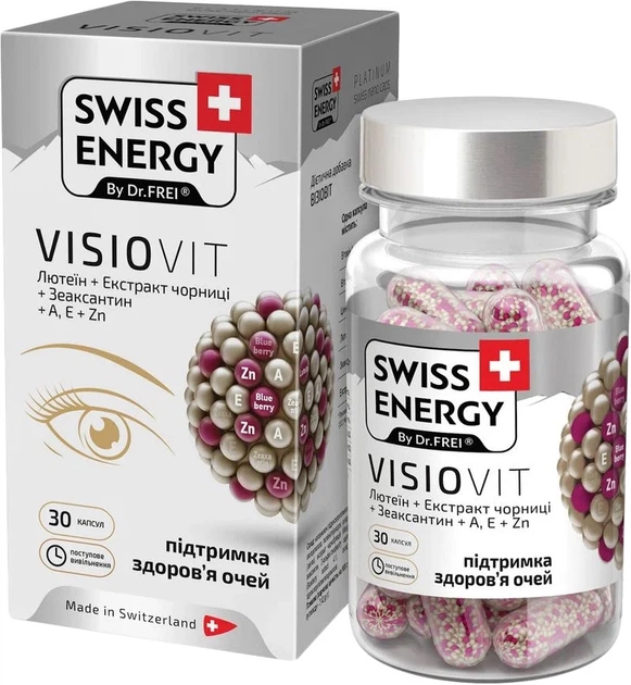 Вітамінний комплекс Swiss Energy Visiovit 30 капсул (7640162324250