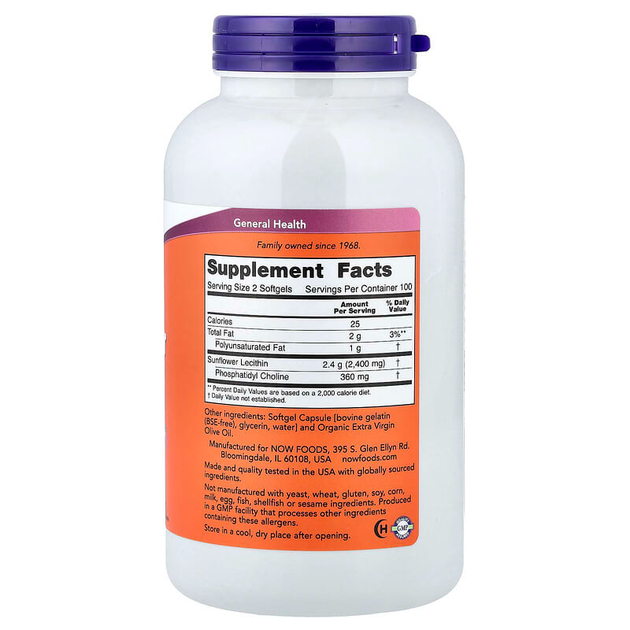 Лецитин из подсолнечника NOW Foods, Sunflower Lecithin, для нервной системы, 1200 мг, 200 гелевых капсул - Фото 2 Лецитин из подсолнечника NOW Foods, Sunflower Lecithin, для нервной системы, 1200 мг, 200 гелевых капсул - изображение 2