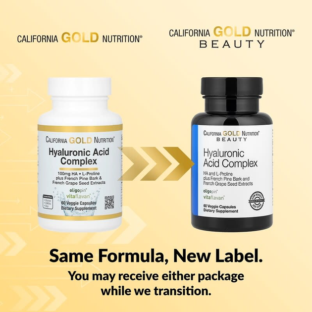 Гиалуроновая кислота California GOLD Nutrition "Hyaluronic Acid Complex" комплекс с пролином, морской сосной и виноградной косточкой (60 вегетарианских капсул) - Фото 5 Гиалуроновая кислота California GOLD Nutrition "Hyaluronic Acid Complex" комплекс с пролином, морской сосной и виноградной косточкой (60 вегетарианских капсул) - изображение 5