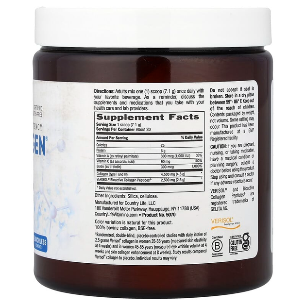 Коллаген с витаминами А и С + биотин Country Life, Maxi-Collagen, C & A plus Biotin, в порошке, 213 г - Фото 2 Коллаген с витаминами А и С + биотин Country Life, Maxi-Collagen, C & A plus Biotin, в порошке, 213 г - изображение 2
