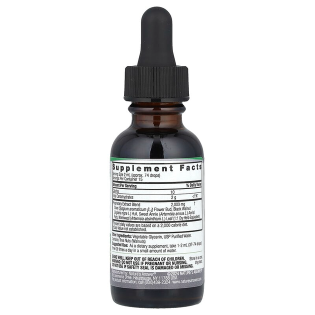 Черный орех и полынь Nature's Answer "Black Walnut & Wormwood" экстракты без спирта с гвоздикой, 2000 мг (30 мл) - изображение 2