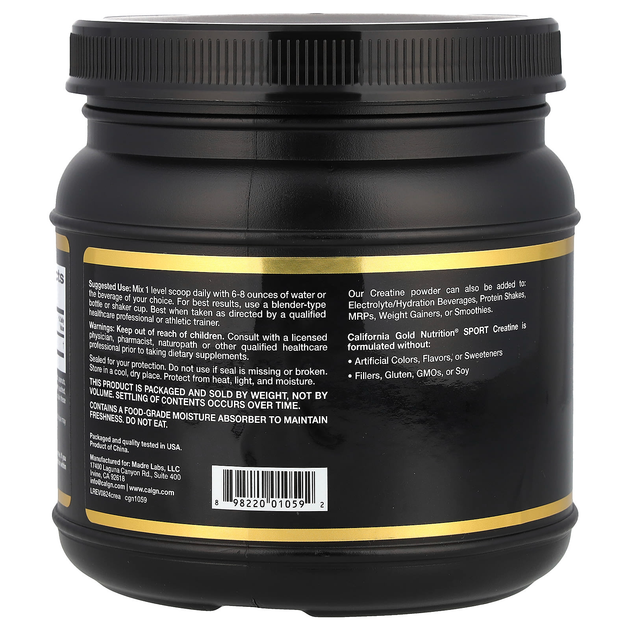 Креатин California GOLD Nutrition, SPORT "Creatine" микронизированный моногидрат креатина в порошке, без вкуса, 90 порций (454 г) - изображение 3