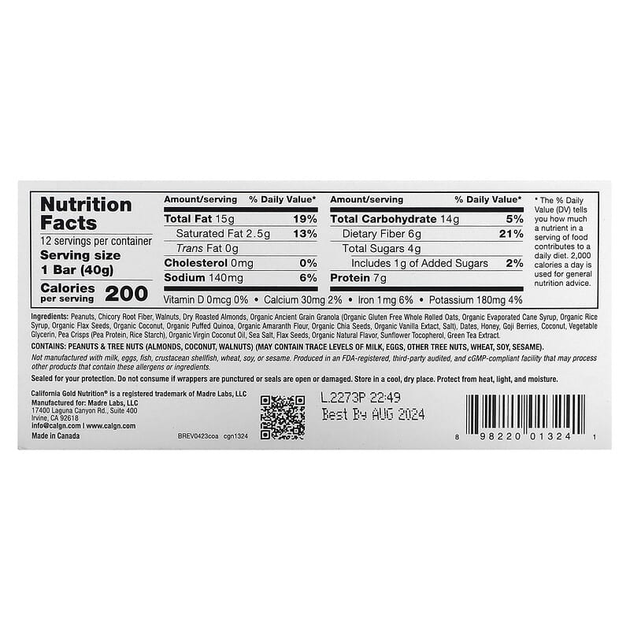 Батончики California GOLD Nutrition FOODS с кокосом, миндалем и гранолой (12 батончиков по 40 г) - изображение 2