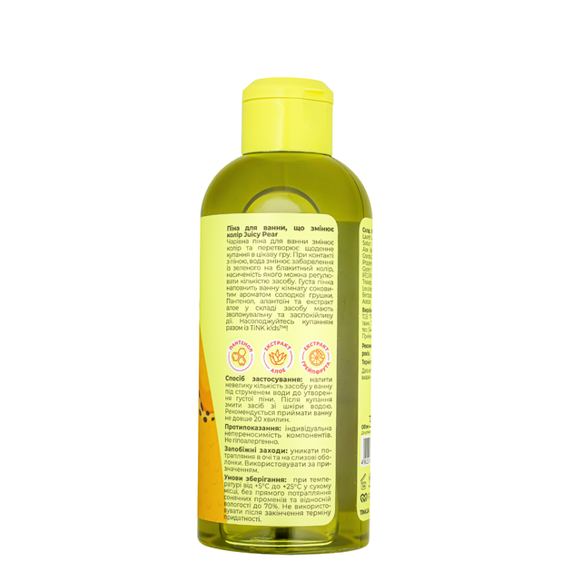 Дитяча піна для ванни, що змінює колір Tink kids Juicy Pear від 3+ років 300 мл - Фото 2 Дитяча піна для ванни, що змінює колір Tink kids Juicy Pear від 3+ років 300 мл - зображення 2