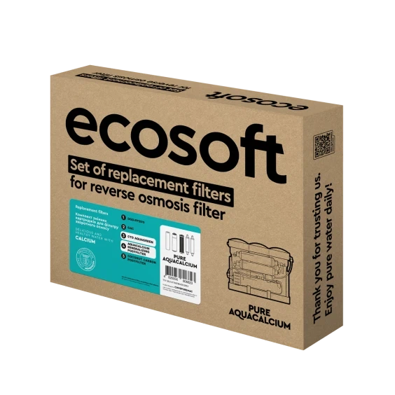 Комплект картриджей Ecosoft P'URE AquaCalcium "6 мес" (CHV5PUREMAC) - Фото 2 Комплект картриджей Ecosoft P'URE AquaCalcium "6 мес" (CHV5PUREMAC) - изображение 2