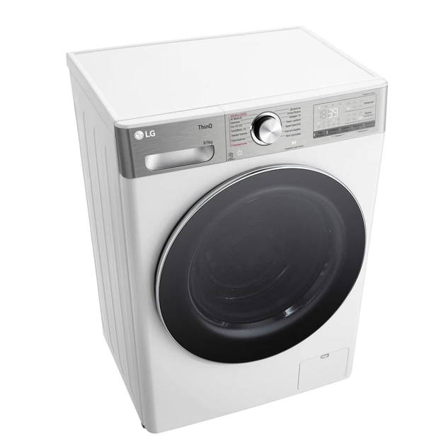 Стирально-сушильная машина LG F2R9FC2E фронтальная, 9(5)кг, 1200, А, 48см, дисплей, пар, инвертор, EcoHybrid, белый - Фото 11 Стирально-сушильная машина LG F2R9FC2E фронтальная, 9(5)кг, 1200, А, 48см, дисплей, пар, инвертор, EcoHybrid, белый - изображение 11