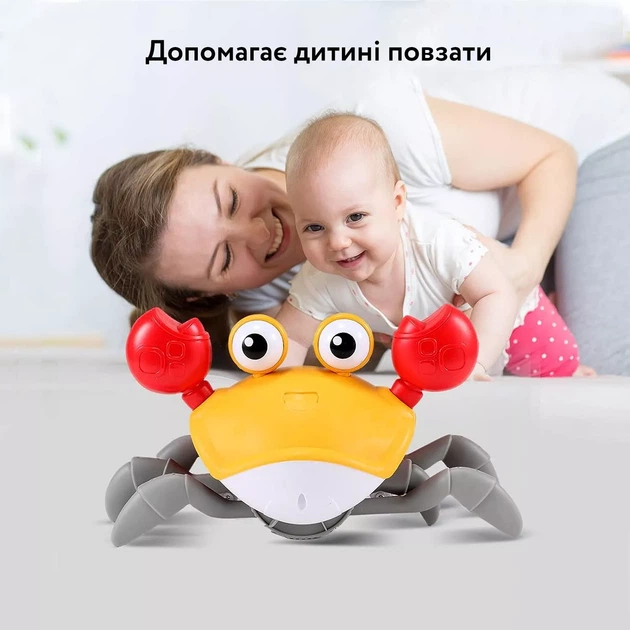 Дитяча інтерактивна іграшка "Краб, що повзає з музичними ефектами" - зображення 7