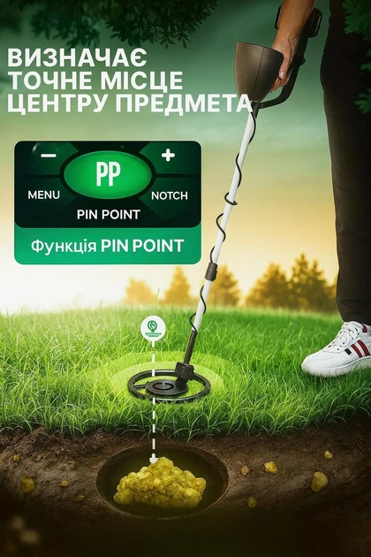 Металлоискатель с работой до 1м металлодетектор GTX5030 3 режима работы - изображение 9