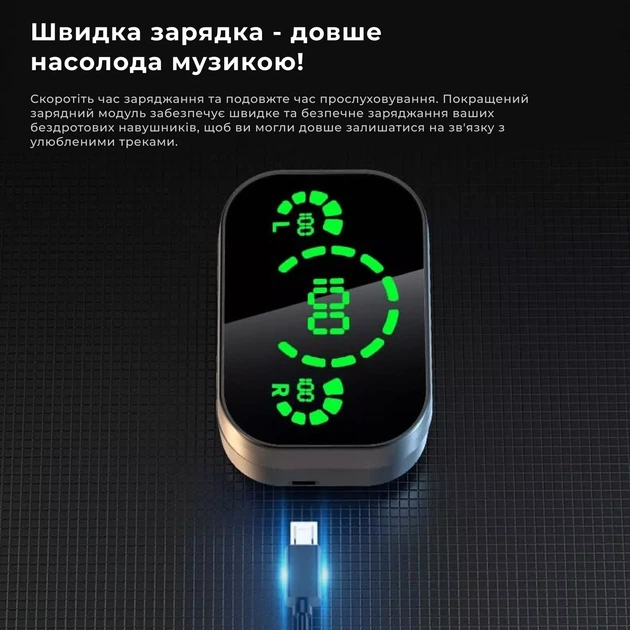 Беспроводные наушники Bluetooth Air Music с функцией Power Bank (Black 89) - изображение 10