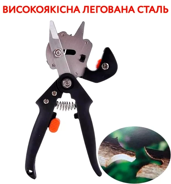 Професійний щеплювальний секатор - зображення 7