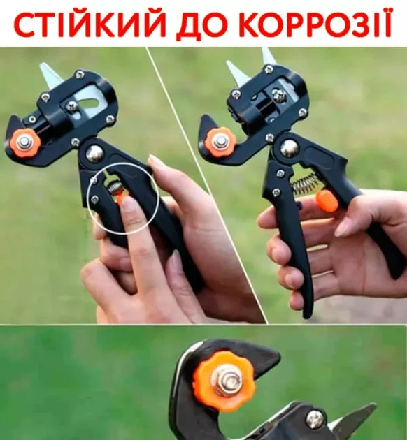 Професійний щеплювальний секатор - зображення 8