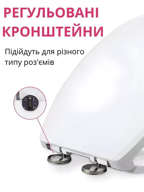 Крышка для унитаза с детским сиденьем форма O - изображение 11