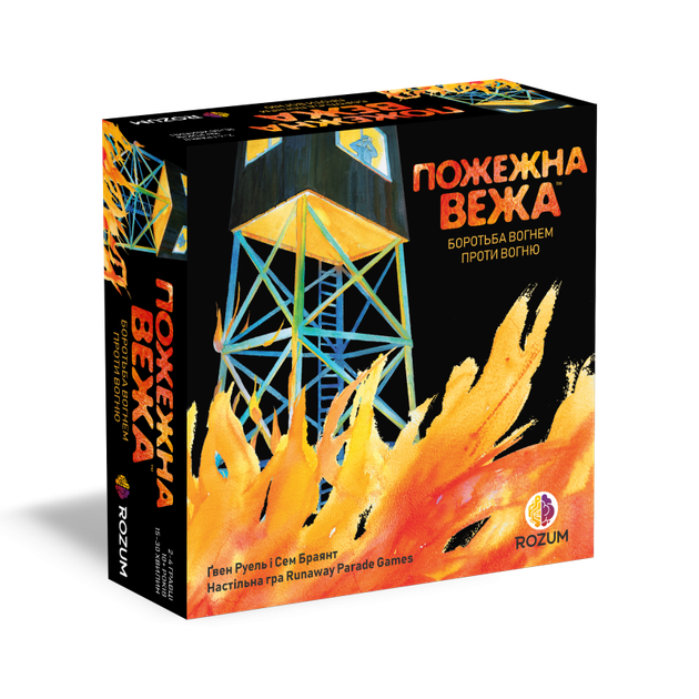 Настільна гра Rozum Пожежна Вежа (Fire Tower) (укр) ( R054UA ) - изображение 2