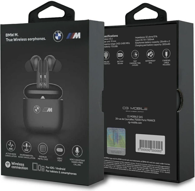 Навушники BMW M Logo Print TWS Black (BMTWSM1ALELK) - зображення 5