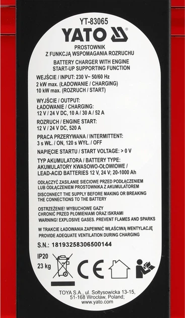 Пуско-зарядний пристрій YATO 20-1000 Аг YT-83065 (5906083123115) - зображення 7