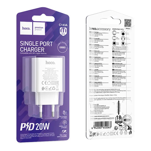 Мережевий зарядний пристрій Hoco C143A 1USB-C PD/QC 20W бiлий - Фото 4 Мережевий зарядний пристрій Hoco C143A 1USB-C PD/QC 20W бiлий - изображение 4