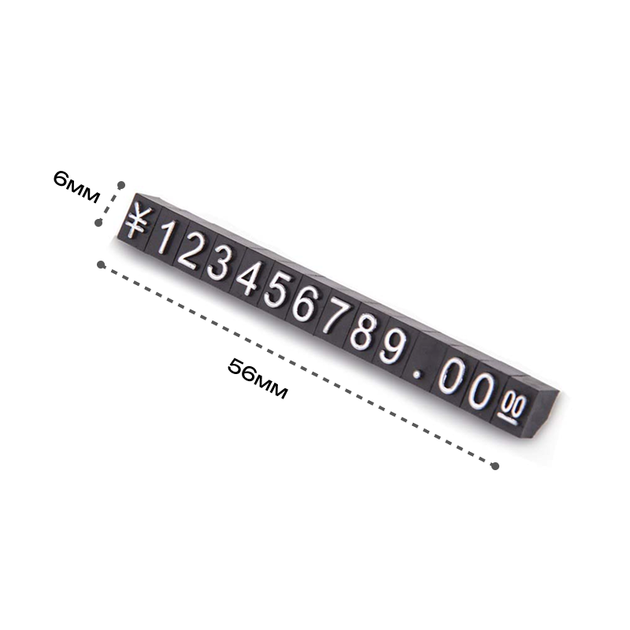 Набор пластиковых ценников Lesko SJX-HDJ-ZH-0-9 Black+White 56*4*6 мм с цифрами 100 шт на витрину - Фото 5 Набор пластиковых ценников Lesko SJX-HDJ-ZH-0-9 Black+White 56*4*6 мм с цифрами 100 шт на витрину - изображение 5