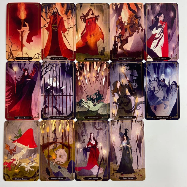 TAROU Карты Таро - Темного Леса, Dark Wood Tarot (Украинская версия