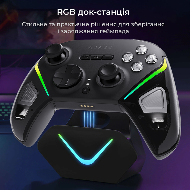 Бездротовий геймпад із зарядною станцією Ajazz GP100S 2.4G/BT/USB Switch/PC/iOS/Android RGB Black (GP100S-B) - Фото 12 Бездротовий геймпад із зарядною станцією Ajazz GP100S 2.4G/BT/USB Switch/PC/iOS/Android RGB Black (GP100S-B) - зображення 12