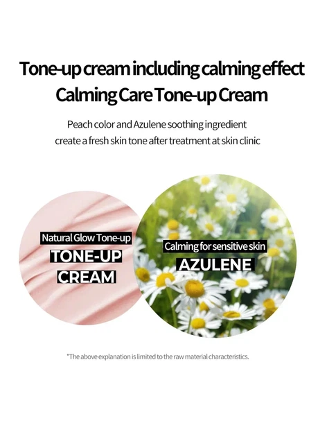Тонирующий крем с азуленом Histolab Azulene Tone UP Cream 50 мл - изображение 4