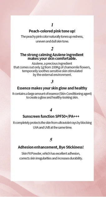 Тонирующий крем с азуленом Histolab Azulene Tone UP Cream 50 мл - изображение 5