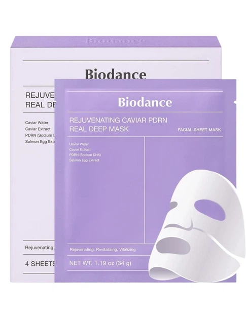Ночная гидрогелевая маска для лица с экстрактом икры Biodance Rejuvenating Caviar Pdrn Real Deep Mask, 34 г - изображение 2